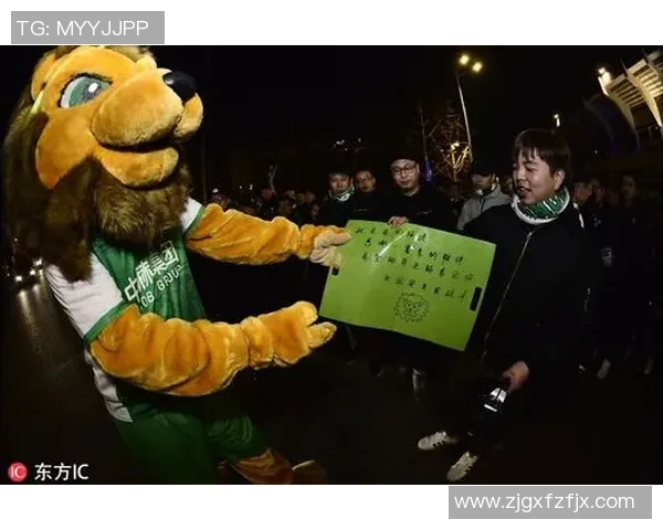 国安鲁能足球对决再度上演球迷期待精彩瞬间与激情碰撞